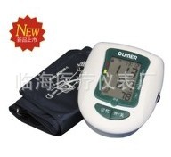【新品推薦】供應L801D語音臂式血壓計 優質品質批發・進口・工廠・代買・代購