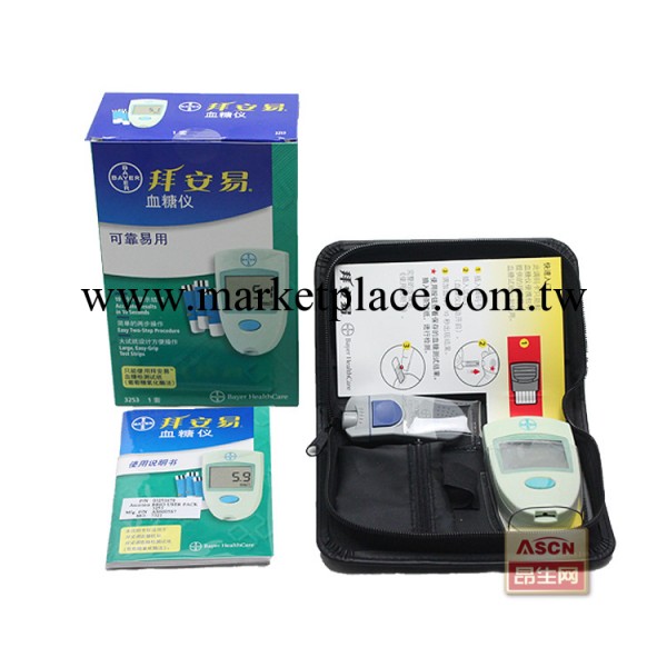 拜耳 拜安易血糖機 購機送拜安易血糖試紙50片工廠,批發,進口,代購