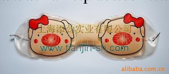 供應眼罩/面罩工廠,批發,進口,代購