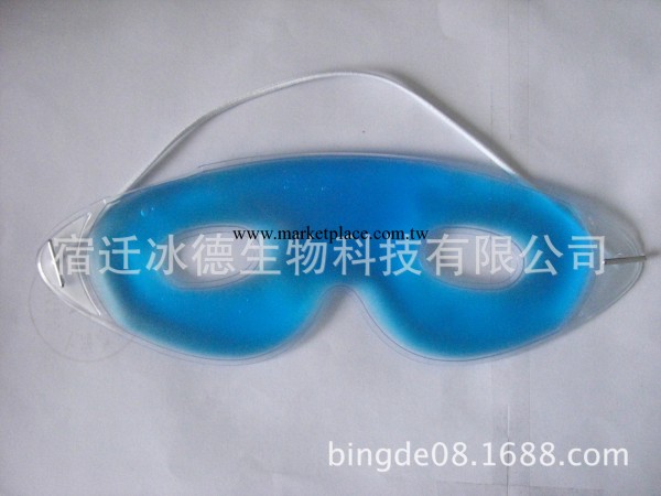 冰德供應時尚 青紅藍冰眼罩 PVC凝膠 護理 卡通眼罩 潮人眼罩工廠,批發,進口,代購