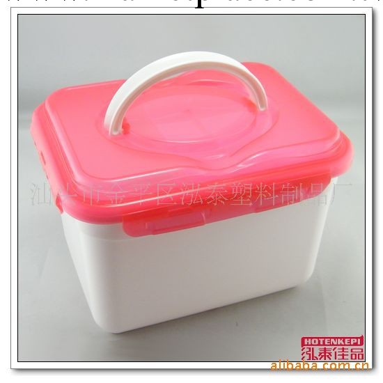 便攜式密封大藥箱H8086 塑料箱 儲物箱 密封箱 手提箱 盒工廠,批發,進口,代購