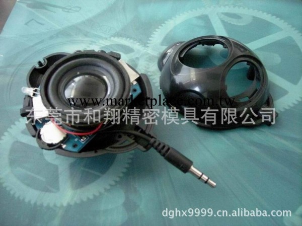 數位產品塑膠模具 MP3揚聲器塑膠外殼 供應揚聲器塑膠模工廠,批發,進口,代購