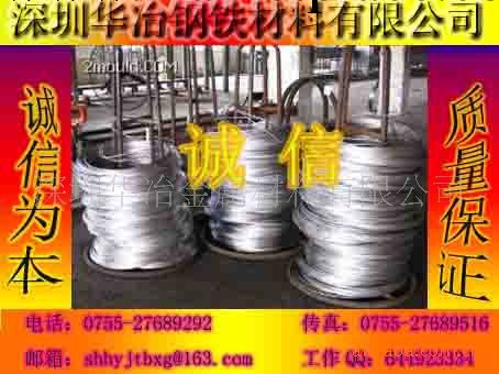 供應無磁不銹鋼線材 日本進口優質不銹鋼線材工廠,批發,進口,代購