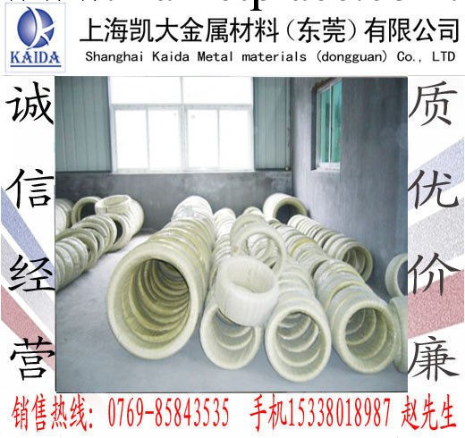 供應優質不銹鋼線 304不銹鋼線 304L不銹鋼線材工廠,批發,進口,代購