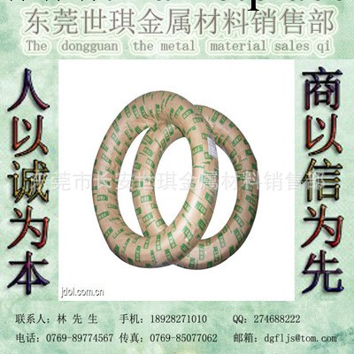 寶鋼不銹316不銹鋼車軸線、不銹鋼線材 304不銹鋼車軸線 不銹鋼線工廠,批發,進口,代購