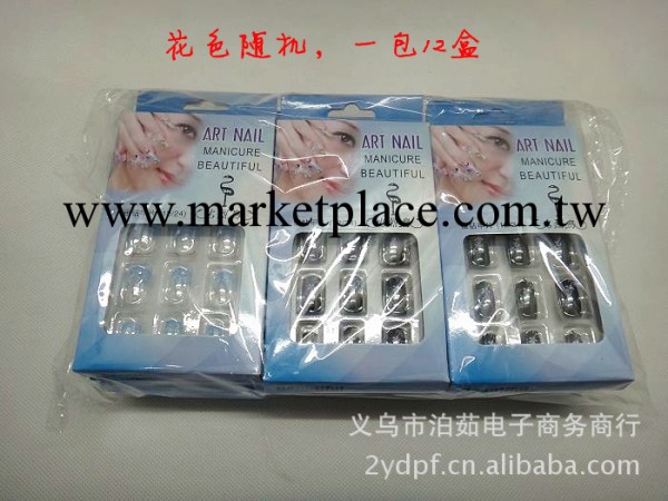 帶鉆花型指甲貼  仿真指甲  美甲用具  2元產品  義烏2元批發產品工廠,批發,進口,代購