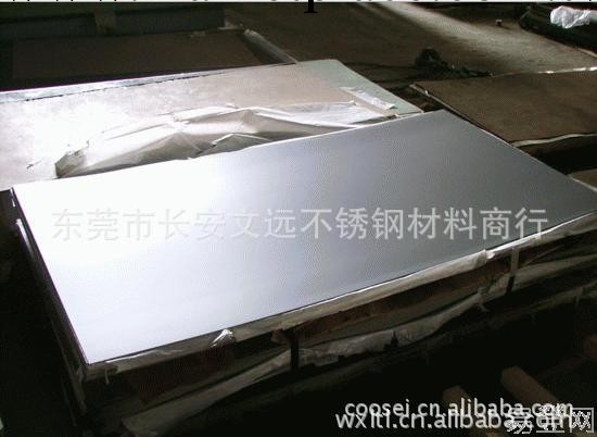 現貨供應優質SUS304不銹鋼中厚板 不銹鋼板 不銹鋼平板工廠,批發,進口,代購