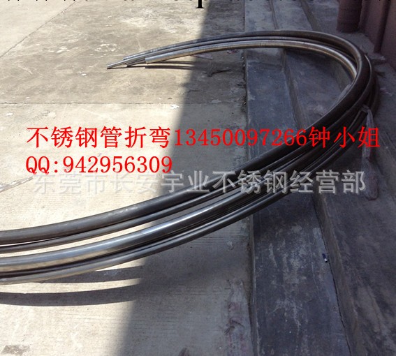 不銹鋼管彎管加工 不銹鋼管加工 拉彎工廠,批發,進口,代購