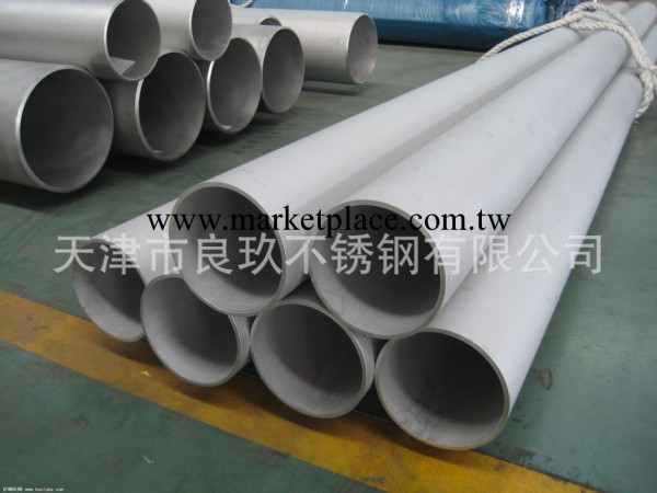 （鋼鐵行業專傢，良玖鋼業）0Cr25Ni20不銹鋼管，310S不銹鋼管工廠,批發,進口,代購