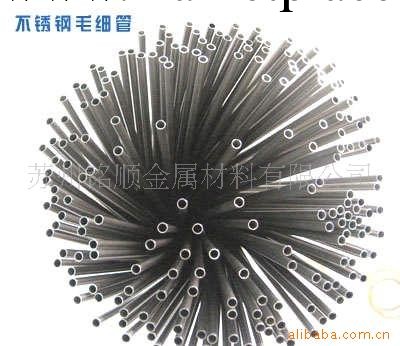 不銹鋼毛細管工廠,批發,進口,代購