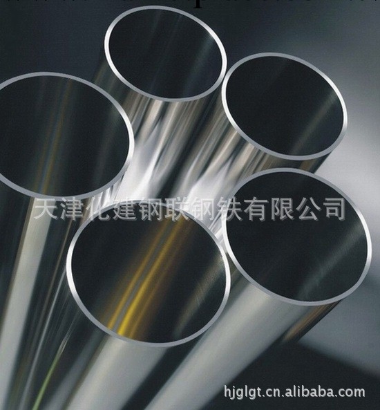 【廠傢直銷】不銹鋼管316 316L不銹鋼無縫管 量大從優 材質保證工廠,批發,進口,代購