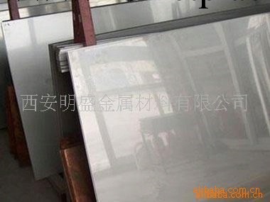 西安批發304不銹鋼板2.5*1219*C工廠,批發,進口,代購