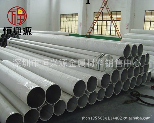 不銹鋼管工業管，316工業管，厚壁316工業管304不銹鋼厚壁管工廠,批發,進口,代購