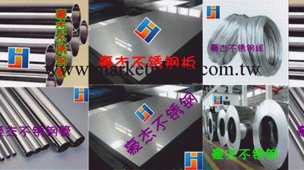 供應12C27不銹鋼  410S耐磨不銹鋼板 量大價優工廠,批發,進口,代購