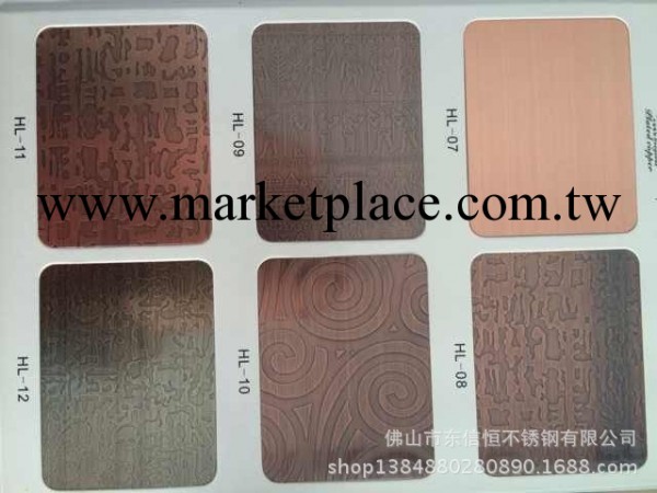 彩色不銹鋼板，鍍鈦不銹鋼板，裝飾不銹鋼板工廠,批發,進口,代購