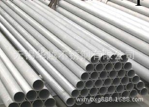 鋼管廠傢供應優質321不銹鋼無縫管 定做 批發  規格齊全工廠,批發,進口,代購