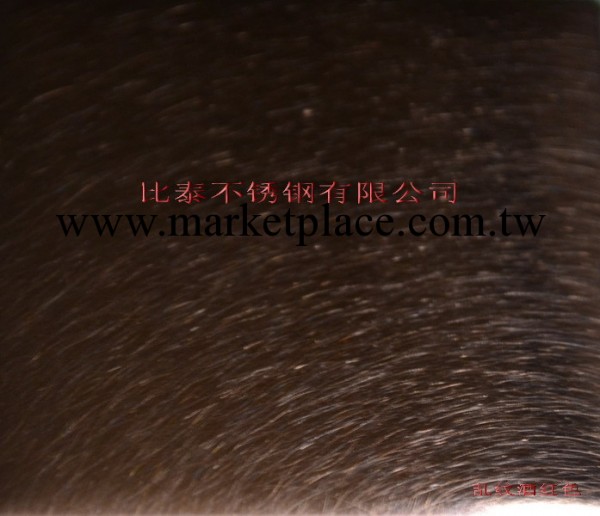 供應彩色不銹鋼和紋板/不銹鋼酒紅色和紋板工廠,批發,進口,代購