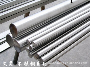 201不銹鋼扁鋼/201不銹鋼圓棒工廠,批發,進口,代購
