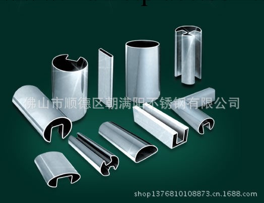 不銹鋼鏡面凹槽管工廠,批發,進口,代購