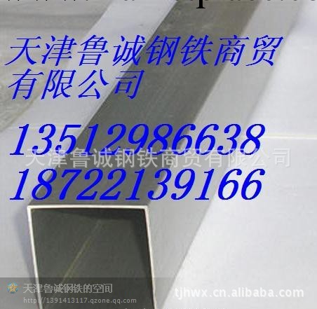 銷售焊管*直縫焊管304不銹鋼焊管光亮裝飾管 薄壁不銹鋼焊管工廠,批發,進口,代購