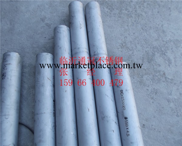 廠傢現貨供應316L材質不銹鋼管/無縫管/工業衛生級焊管/工廠,批發,進口,代購
