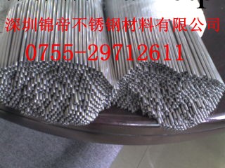 供應日本進口SUS304無磁不銹鋼毛細管，不銹鋼精密管工廠,批發,進口,代購