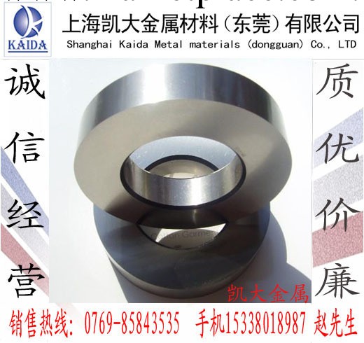東莞最好的304 316不銹鋼板直銷工廠,批發,進口,代購