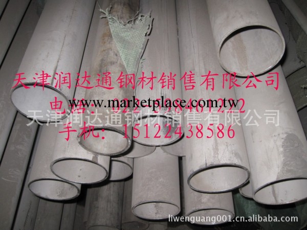 不銹鋼管 305無菌不銹鋼管 環保不銹鋼管 316防腐不銹鋼管工廠,批發,進口,代購