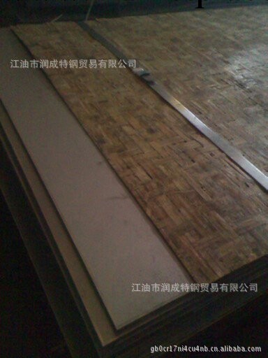 1Cr13熱軋熱擠壓和冷拔冷軋不銹鋼無縫管工廠,批發,進口,代購