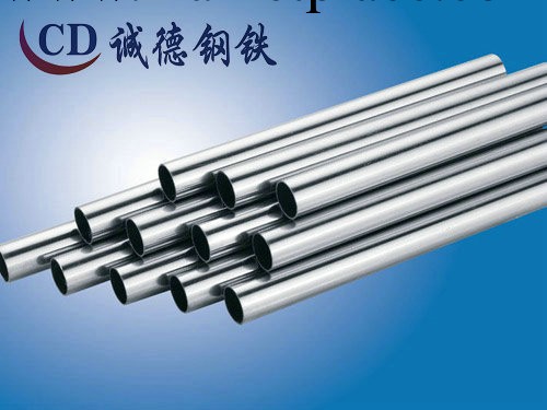 各種材質非標不銹鋼管 310S無縫鋼管 TP304無縫管工廠,批發,進口,代購