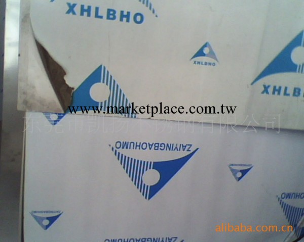 供應多規格 多性質冷軋不銹鋼板，耐腐304不銹鋼板工廠,批發,進口,代購