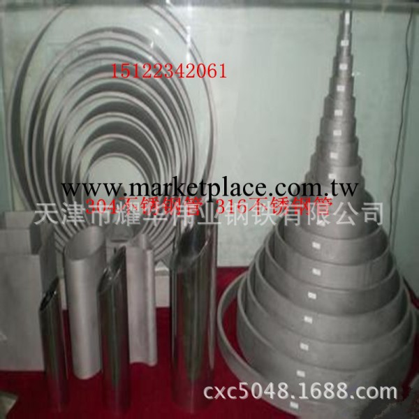 0Cr25Ni20無縫管 310不銹鋼無縫管工廠,批發,進口,代購
