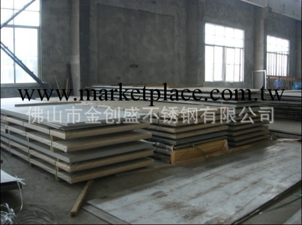 張浦一級304銹鋼 304不銹鋼板卷（佛山直銷）工廠,批發,進口,代購