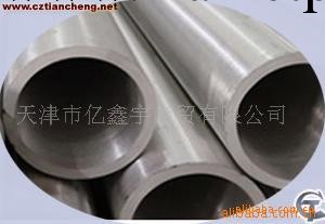 寶鋼，包頭，精紮不銹鋼管  不銹鋼管 精密不銹鋼管工廠,批發,進口,代購