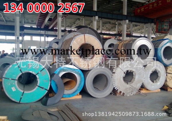 304L不銹鋼板卷價格工廠,批發,進口,代購