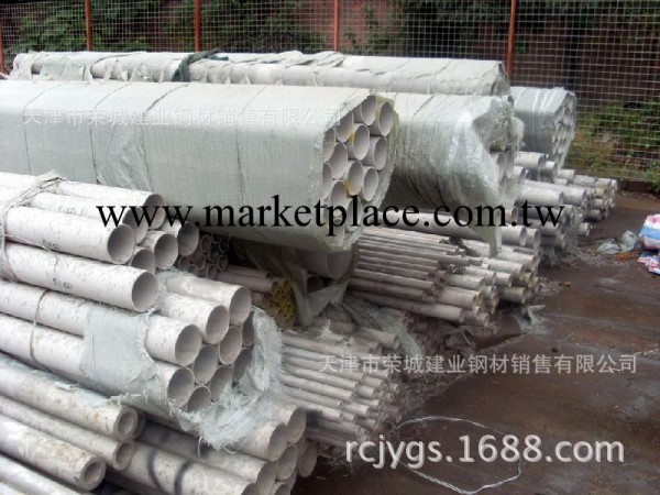 201不銹鋼管價格 201材質不銹鋼管 天津304不銹鋼管工廠,批發,進口,代購