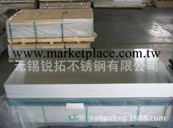 特價供應304不銹鋼板卷角鋼扁鋼圓鋼無縫管光元工廠,批發,進口,代購