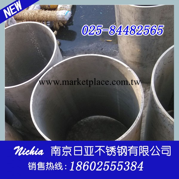 現貨供應304無縫不銹鋼管201 大口徑薄壁工業管159*5 159*6 159*7工廠,批發,進口,代購
