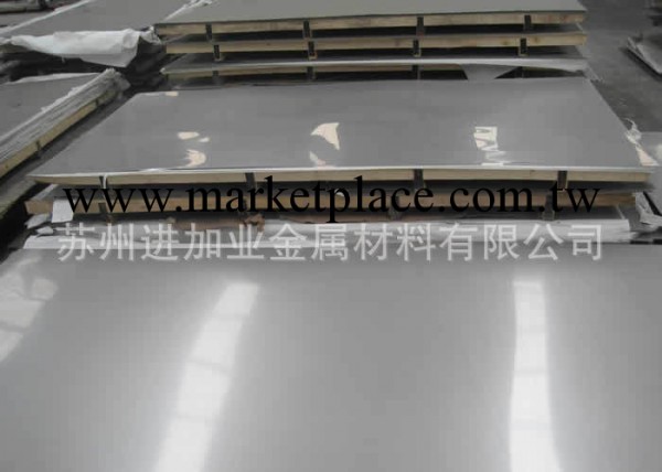 現貨供應SUS420不銹鋼板卷，日本進口SUS301板材不銹鋼板工廠,批發,進口,代購