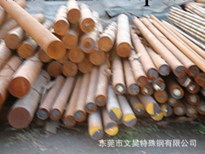 供應Cr4W2MoV高合金工具鋼工廠,批發,進口,代購