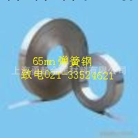 供應65mn彈簧鋼  65mn熱處理鋼帶  65mn硬度 65mn發藍鋼帶工廠,批發,進口,代購