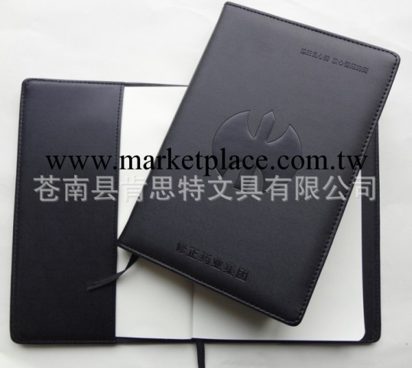 黑色pu工作日志本 旅行日志 皮革日志本工廠,批發,進口,代購
