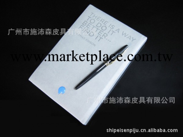 【施沛森】皮面萬用手冊工作日志筆記本工廠,批發,進口,代購