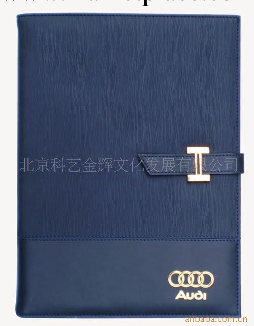 批發定做中高檔萬用工商日志筆記本工廠,批發,進口,代購