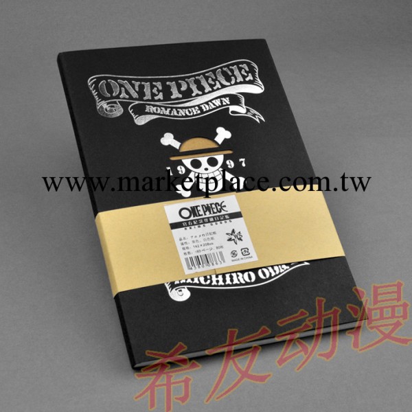 新品 動漫周邊筆記本 海賊王筆記本 動漫周邊 批發團購工廠,批發,進口,代購