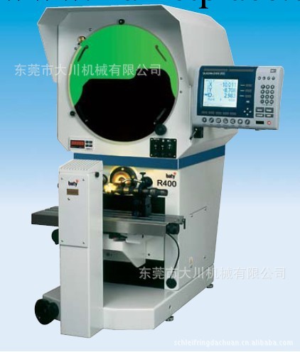 銷售英國BATY R400水平光源投影機工廠,批發,進口,代購