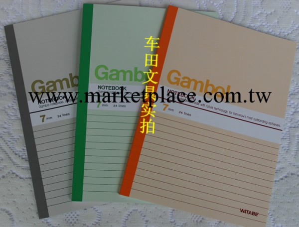渡邊軟抄本A5筆記本 30頁軟面抄 G5307 單線本 記事本12本/包.工廠,批發,進口,代購