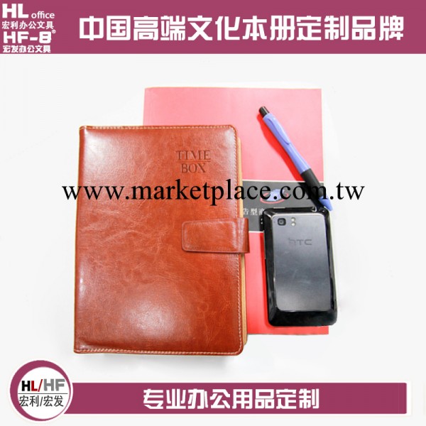 [宏利]工廠直銷 A5商務辦公記事本6孔活頁本 定制廣告logo批發工廠,批發,進口,代購
