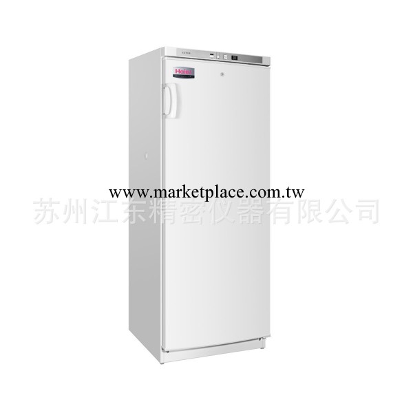 故障報警功能  -40℃低溫保存箱  DW-40L262 保障物品安全工廠,批發,進口,代購