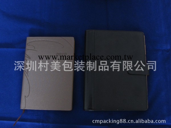 【深圳龍崗】筆記本 記事本 商務饋贈的最佳禮品批發・進口・工廠・代買・代購